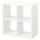 Ikea Kallax Storage Display Unit Shelving Bookcase Full Range