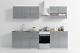 Mb 6 Kitchen Units Set, Grey Lacquered High Gloss, Complete Kitchen Units 200cm