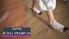 Wickes How To Fit A Solid Wood Floor